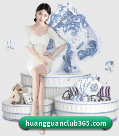 皇冠体育 APP