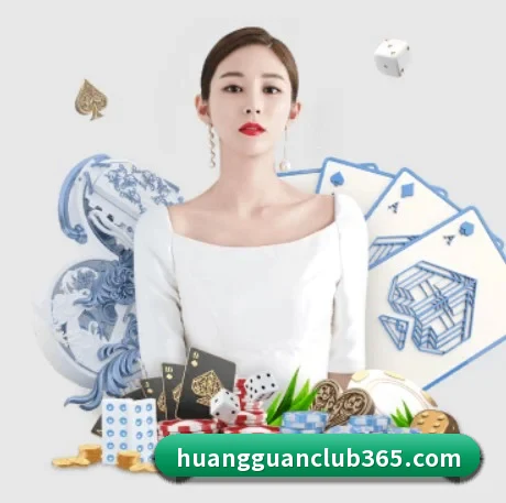 全球化 - 用户数突破千万,业务覆盖东南亚、北美等地区,成为亚洲领先的综合休闲娱乐平台。